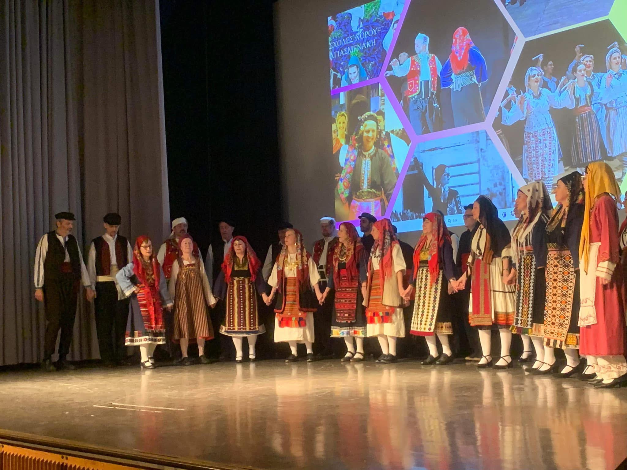 Grekisk orkester